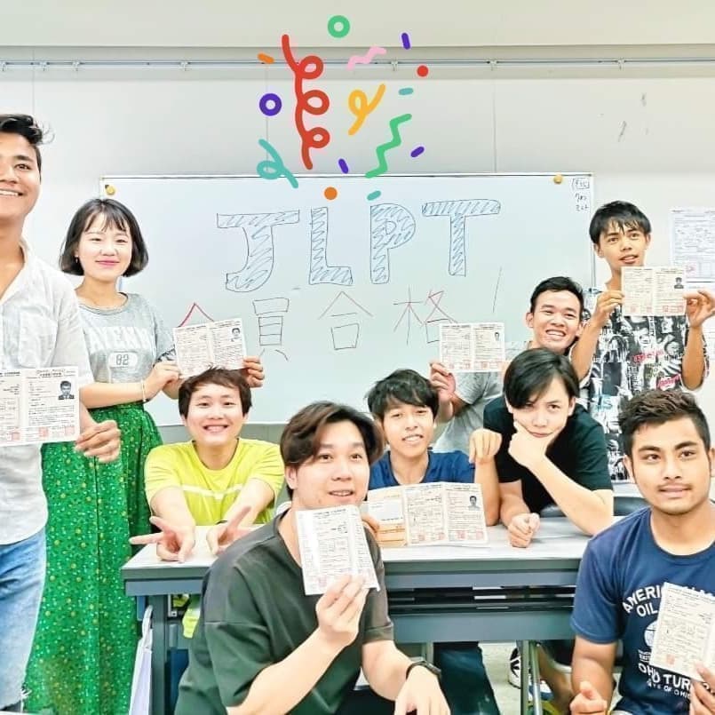 九州　日本語学校