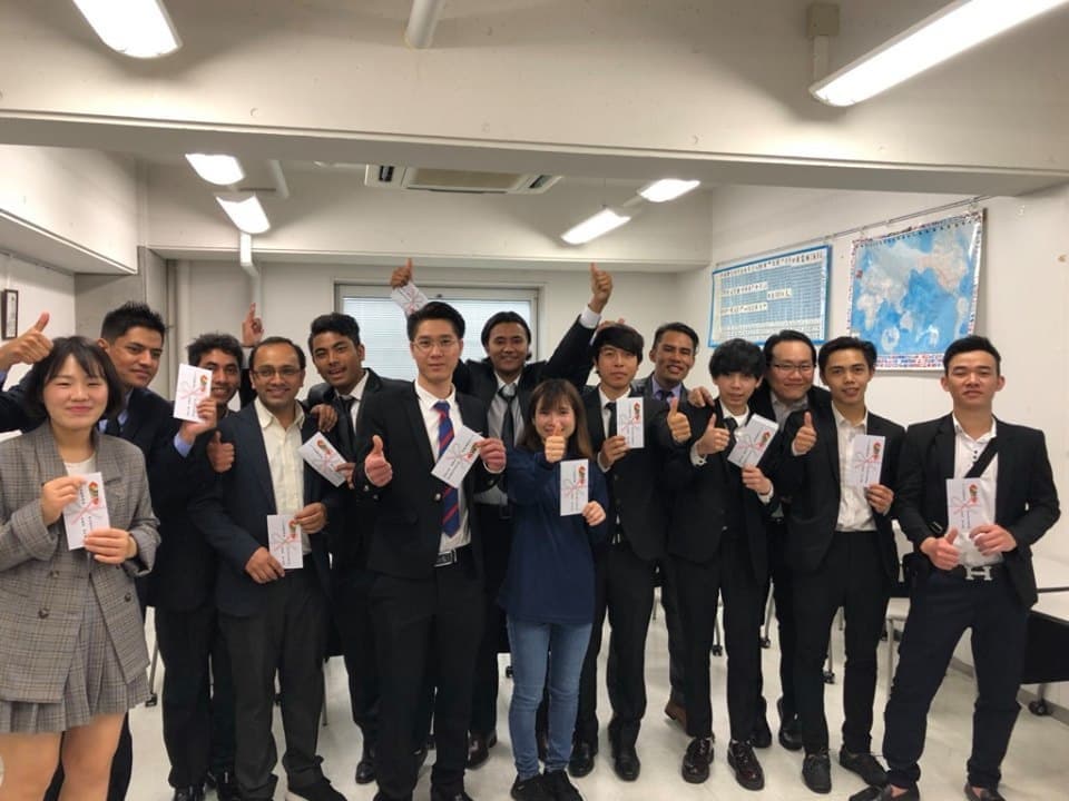 大分 留学