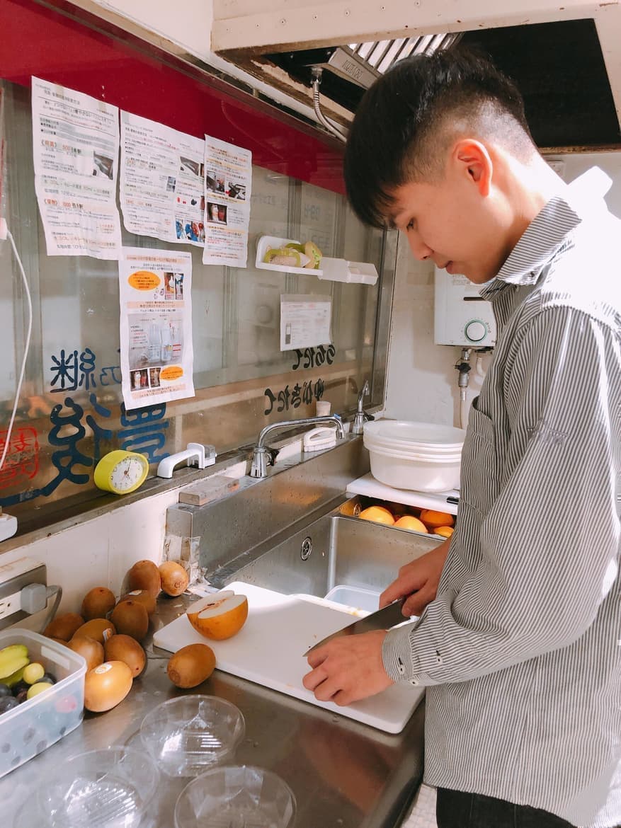 自然丰达日语学校