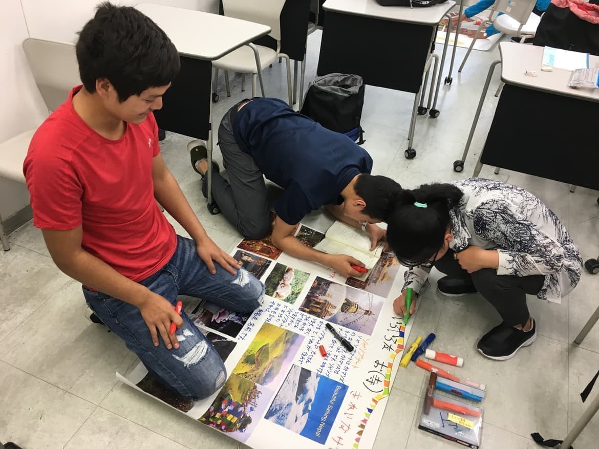 Kyusyu Japanese Language School